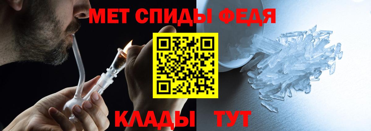 Amphetamine  Вход с VPN  omg рабочий сайт  Amphetamine Розовый  Кемерово  АМФЕТАМИН 