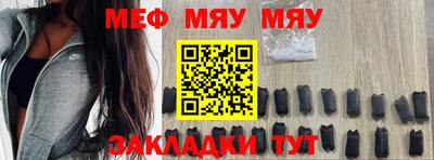 индика Кимры