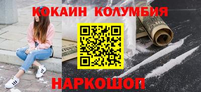 индика Кимры