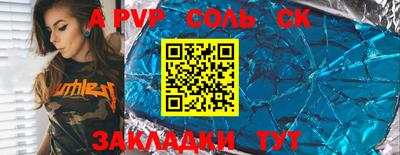 индика Кимры