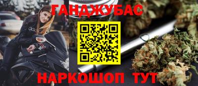 индика Кимры