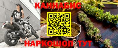 индика Кимры