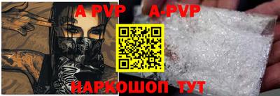 индика Кимры
