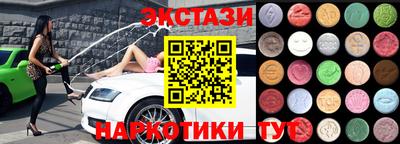 МДПВ Коммунар
