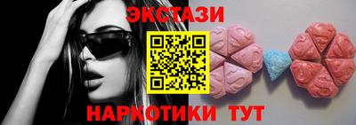 индика Кимры