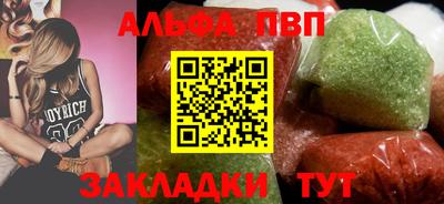 индика Кимры