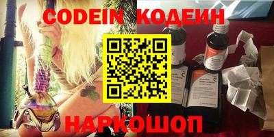 индика Кимры