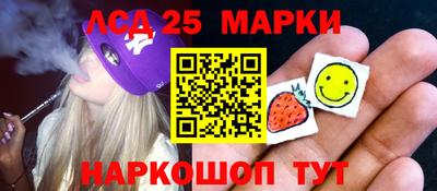 индика Кимры