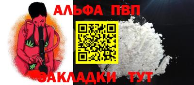 индика Кимры