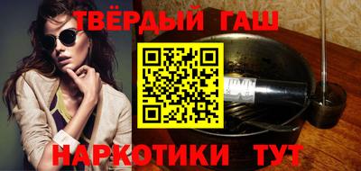 индика Кимры