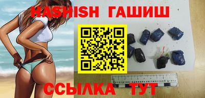молекула духа Кингисепп