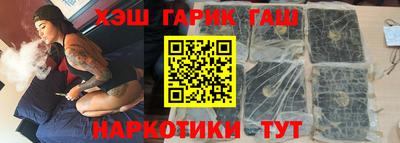 молекула духа Кингисепп