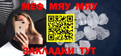 индика Кимры