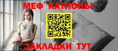 индика Конаково