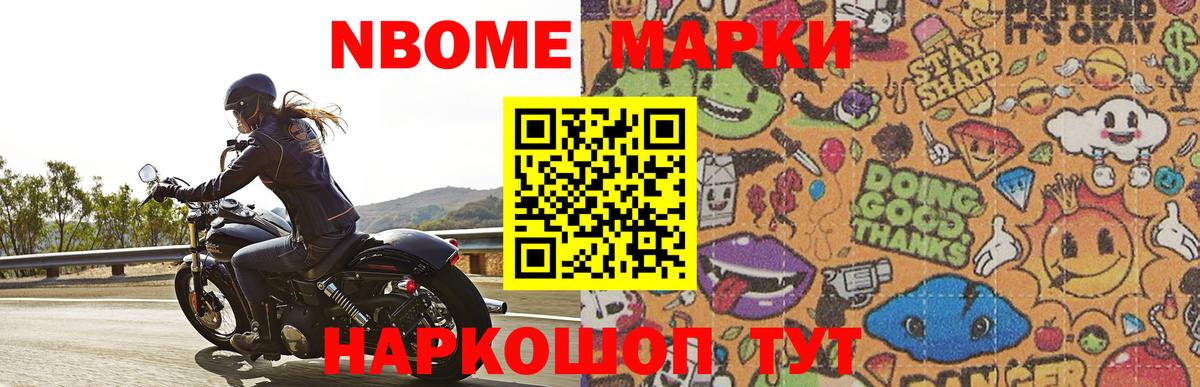 Лсд 25 экстази кислота  Вход с VPN  Лсд 25 экстази кислота  Кемерово 