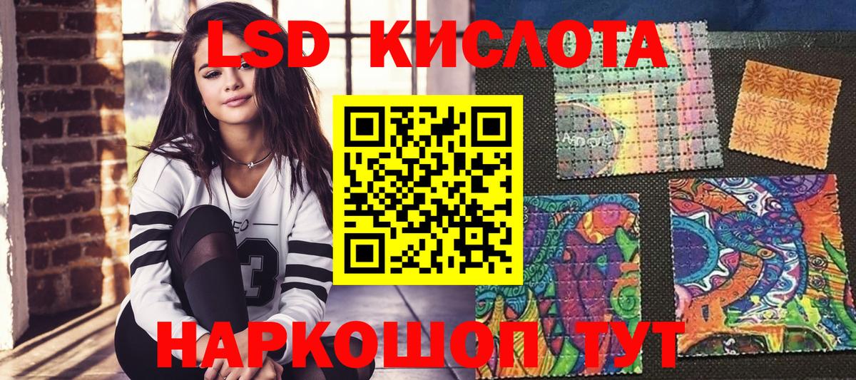 APVP СОЛЬ кристаллы  Вход с VPN  Гашиш  Кемерово  МДМА  МАРИХУАНА  Кокаин  ГАШИШ  Меф кристаллы 